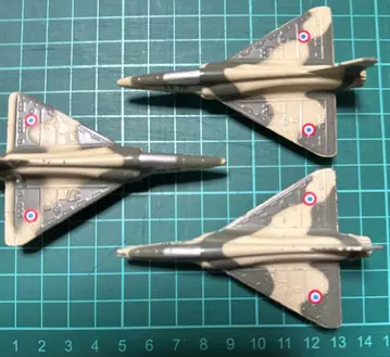 A-160 카모플라쥬 모델 3기 세트