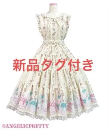 꿈꾸는 Tiny Bear 에이프런풍 캉캉 스커트