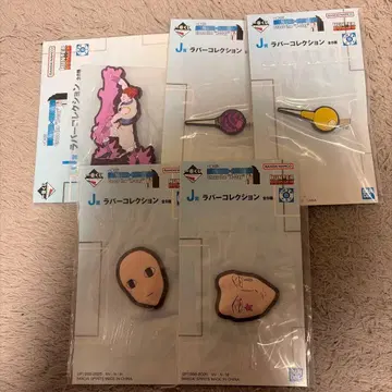 HUNTER x HUNTER 제일복권 J상 히소카 이르미 러버 컬렉션