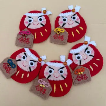 켄피 님 달마 스트랩