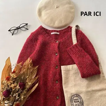 b1828* 팰리시 모헤어 혼방 니트 가디건