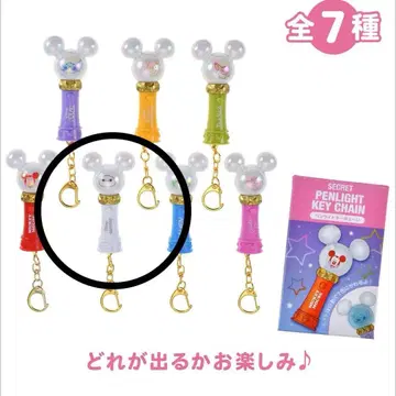 디즈니 캐릭터 7색 변화 응원봉 키체인 베이맥스