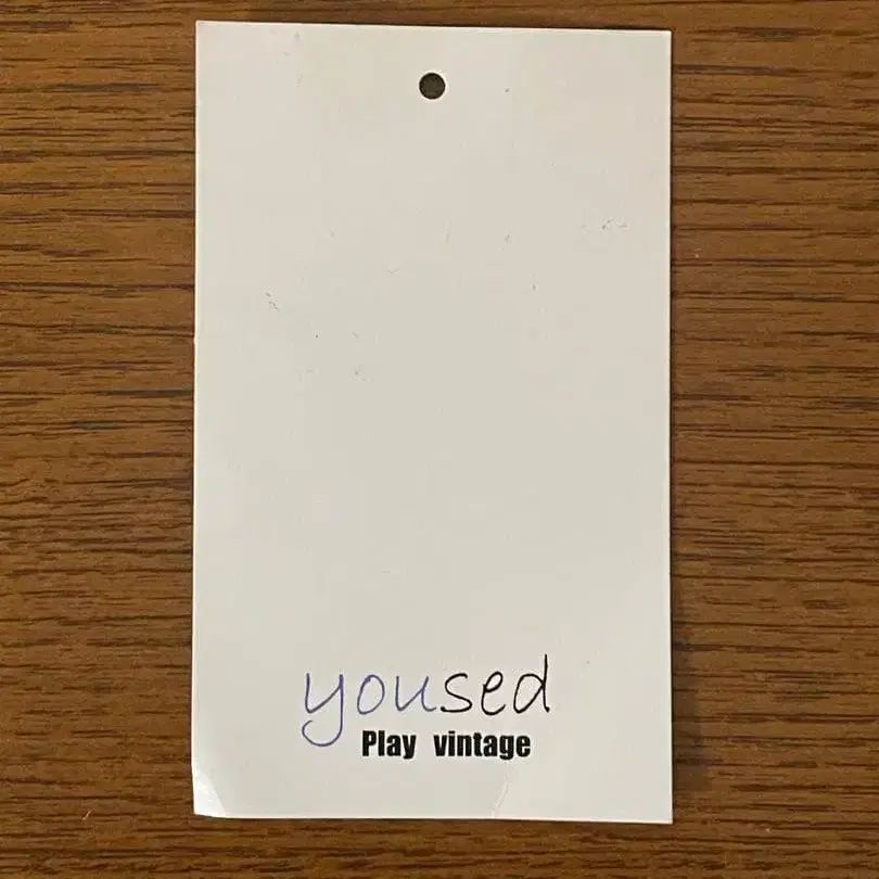 5번째 상품 이미지