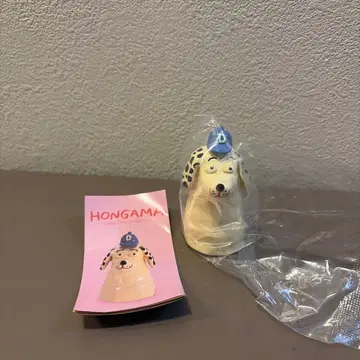 HONGAMA 강아지 캡슐 토이 미사용 미개봉