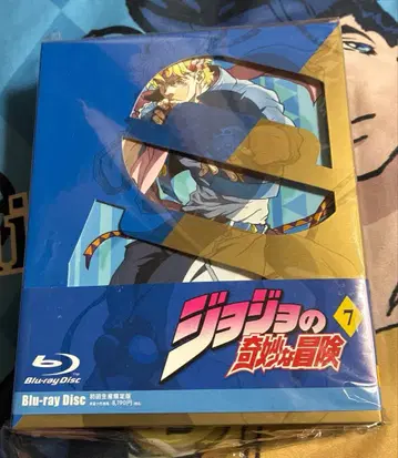 죠죠의 기묘한 모험 BluRay 7 초회 생산 한정판