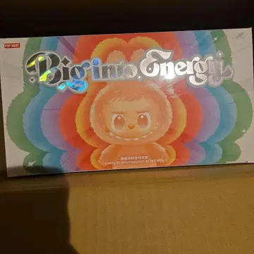 러브부 에너지 미개봉 1BOX