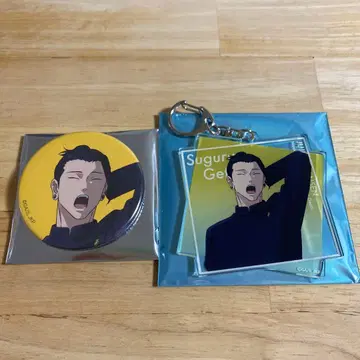 주술회전 전시회 아크릴 키링 캔뱃지 게토 스구루