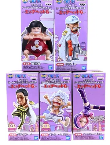 원피스 월드 컬렉터블 피규어 에그헤드6 5종 컴프 세트