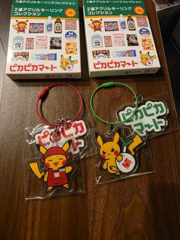 피카피카마트 2연 아크릴 키링 컬렉션 피카츄 x 2종 세트