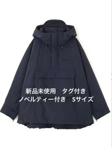 에트레토쿄 패딩 아노락 미사용 새상품 S 사이즈