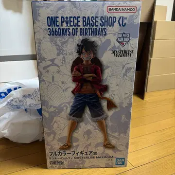 베이스샵 1번 복권 몽키 D 루피 풀컬러상
