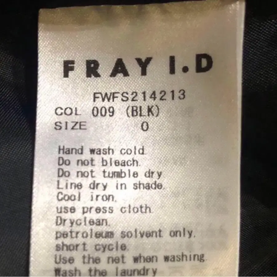 10번째 상품 이미지