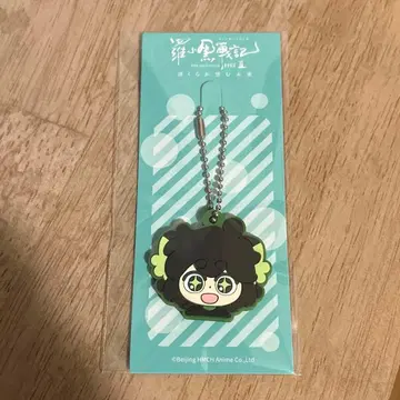 라샤오헤이 전기 2 입장 혜택 러버 참 로샤오헤이 전기