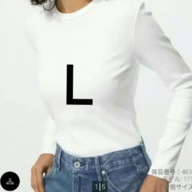 1번째 상품 이미지