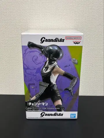 [ 미개봉 새상품 ] 체인소 맨 피규어 Grandista 레제