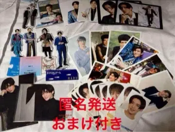 SnowMan 스노우맨 메구로 렌 군 메메 공식 굿즈 세트