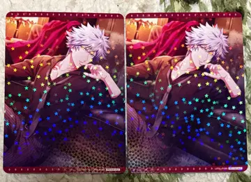 우타프리 샤니라이 비쥬컬렉션 란마루