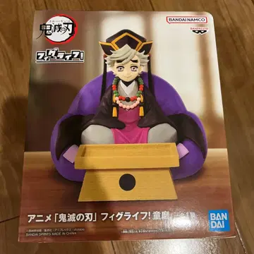 귀멸의 칼날 도우마 피규라이프!