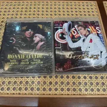 성조 다카라즈카 대극장 공연 뮤지컬 가이즈&돌즈 BONNIE&CLYDE