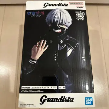 도쿄 구울 Grandista 카네키 켄 피규어 프라이스