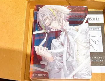 에이트리 18TRIP 노블 아트 백광유이