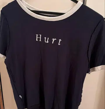 수지 라벨 맹독 t셔츠 moudoku