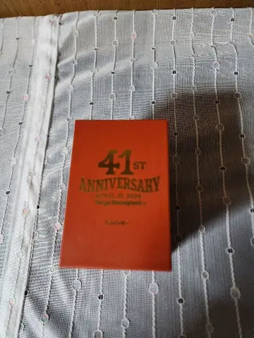 TDR 41주년 정글 크루즈 손목시계 미사용