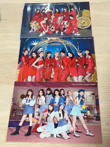 take a picture / poppin'shakin' 올 랜트레