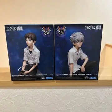에반게리온 신극장판 VIGNETTEUM 신지와 카오루 피규어