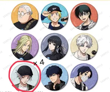 사카모토 데이즈  글리터 캔뱃지 4개