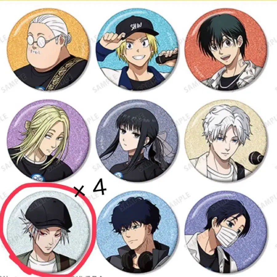 1번째 상품 이미지