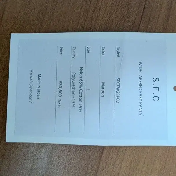 2번째 상품 이미지