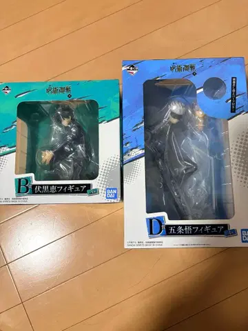 제일복권 후시구로 메구미 고죠 사토루 피규어 세트