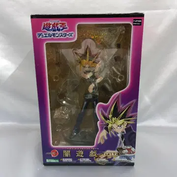 어둠의 유희 [ 유희왕 듀얼몬스터즈 ]