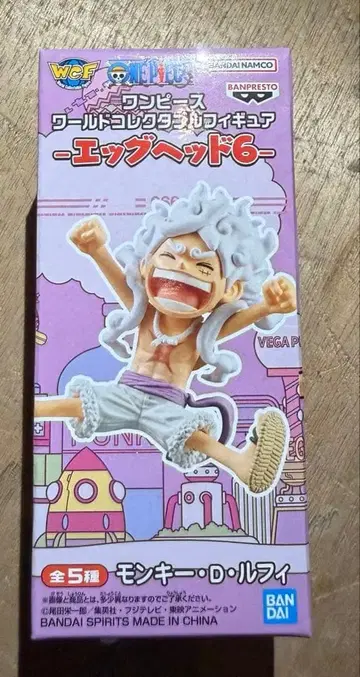 ONEPIECE 원피스 월드 컬렉터블 피규어