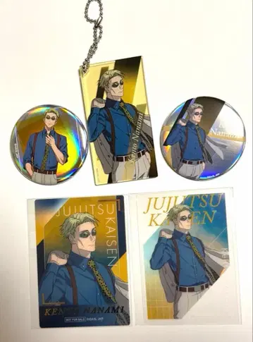 주술회전 PLAZA Twilight 나나미 켄토 캔뱃지 아크릴 키링