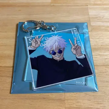 주술회전 전시회 아크릴 키링 고죠 사토루