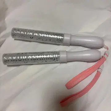 사쿠라 시메지 응원봉