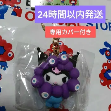 만박 산리오 미야쿠미야쿠 파스텔 쿠로미