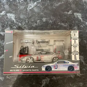 핫 웍스 1/24 닛산 실비아 S15 미개봉