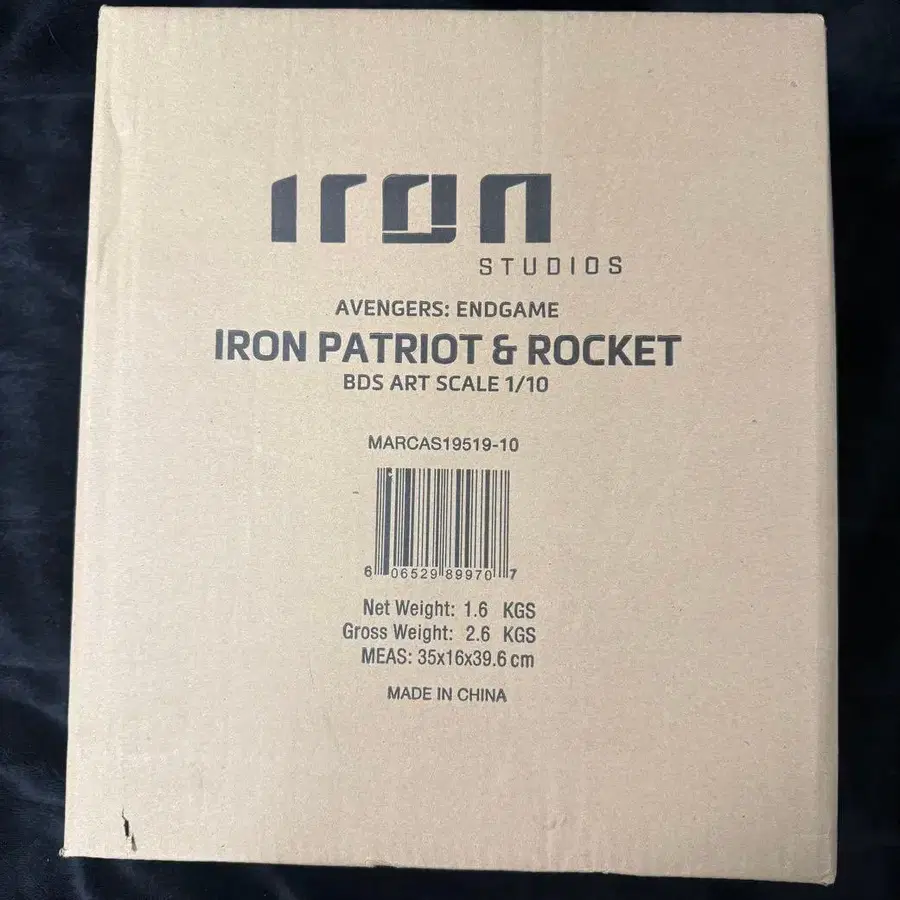 1번째 상품 이미지