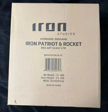 미개봉 새상품 아이언 스튜디오 아이언 패트리어트 & 로켓