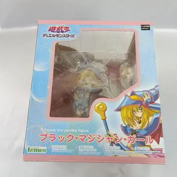 블랙 매지션 걸 [유희왕 듀얼몬스터즈]