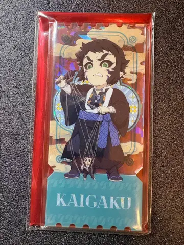 귀멸의 칼날 중국 한정 비유 아크릴 티켓 카이가쿠