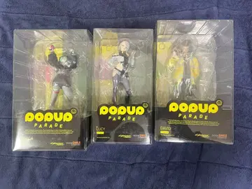 POP UP PARADE Cyberpunk: Edgerunners