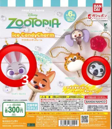 주토피아 아이스캔디 참 주디 플래시