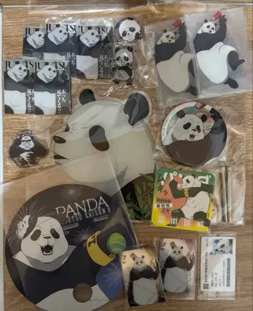 팬더 주술회전 굿즈 묶음 판매