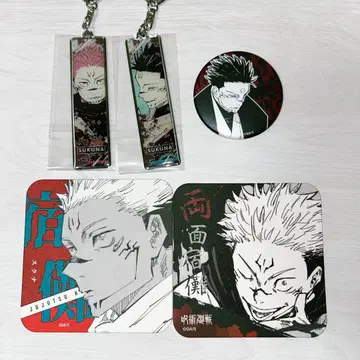 주술회전 양면 스쿠나 키링 코스터 캔뱃지 세트