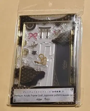 후쿠야 프리미엄 아크릴 프레임 금화문 암흑 새상품
