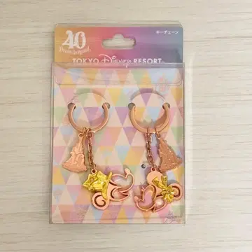 [ 미개봉 새상품 ] 도쿄 디즈니 리조트 40주년 키체인 페어